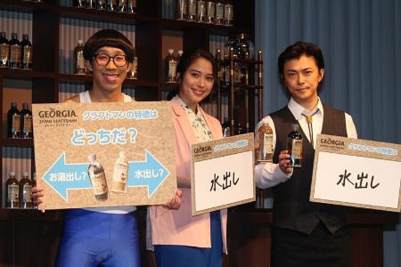 「ひょっこりはん、仕事急増も収入は…！？　「まだ“ふっくらはん”にはなってません」」1枚目/1