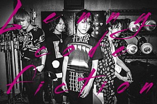 「王道ロック鳴らす若手バンド Lenny code fiction、シナリオアート/Brian the Sun迎え主催イベント開催」
