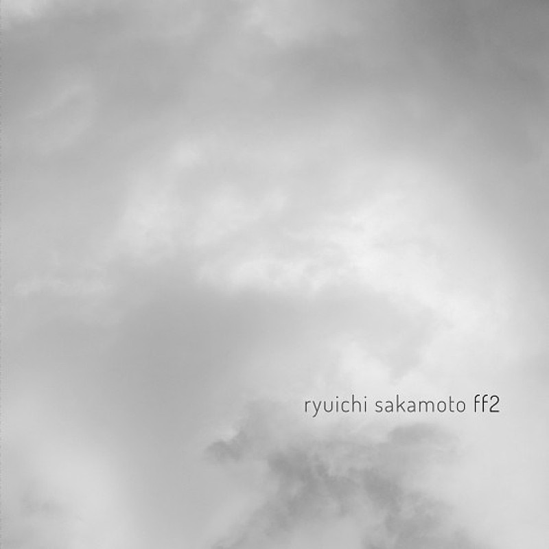 坂本龍一「坂本龍一、限定版レコード『ff2』4/21発売、未発売曲2曲収録」1枚目/2