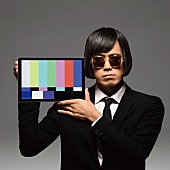 「アーバンギャルド松永天馬×川本真琴の2マン開催！ プール付きラブホで撮影されたMVも公開」1枚目/14