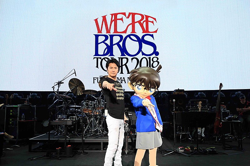 福山雅治＆コナン君が一緒に「真実は、いつもひとつ！」アリーナツアー広島公演で再会