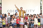 「ピコ太郎 単独ライブに約3,000人！ 集まった子どもたちを「PPAP」などで笑顔に」1枚目/4