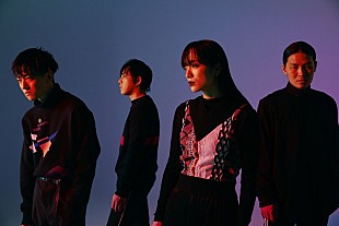 「雨のパレード、新設専門職大学のテレビCMソングを書き下ろし　本日4/23よりWEB先行公開スタート」