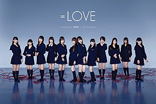 「指原莉乃がヒャダインを指名！ =LOVEの新SGカップリング曲はとにかく楽しいアイドルソング」