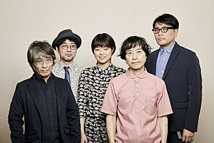 「KIRINJI、メジャーデビュー20周年を飾るニューシングル『時間がない』のティザー映像が公開」