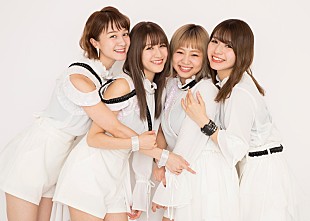 「チャオ ベッラ チンクエッティ 夏の単独ライブをもって解散」