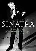 「フランク・シナトラ、1985年の武道館公演を収めたDVD＋2CDが発売」1枚目/1