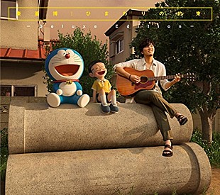 「秦 基博「ひまわりの約束」が史上最多となる150週チャートイン」