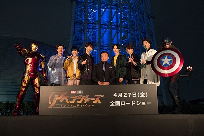 「『アベンジャーズ／インフィニティ・ウォー』公開記念、東京スカイツリー点灯式に超特急が登場　ラスボスは「ももいろクローバーZ」」1枚目/10