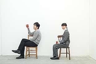 「ELT新曲「浴びて！光」配信リリース決定！ 歌詞は持田の大好きな“かせきさいだぁ”が担当」