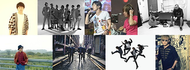 「スガシカオ、高橋優など6組【ap bank fes&#039;18】出演決定」1枚目/2