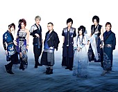 「“歌舞伎×和楽器バンドで魅せる唯一無二のエンターテインメント” 【NARUTO-ナルト-】8月上演」1枚目/2