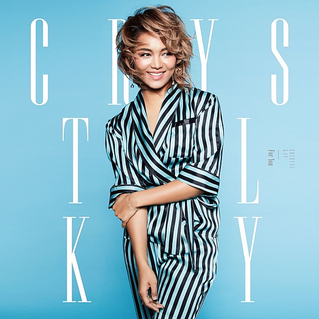 「Crystal Kay、新アルバムタイトル『For You』に決定、ジャケ写公開」1枚目/3