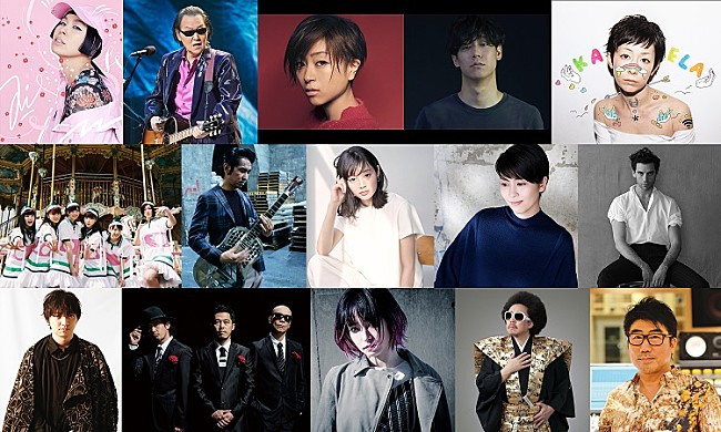 「椎名林檎トリビュート・アルバム『アダムとイヴの林檎』第2弾先行WEB試聴＆コメンタリー公開」1枚目/1