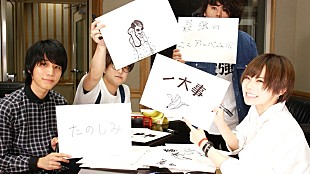 「ポルカドットスティングレイ 雫監修の『一大事』全曲視聴トレーラー公開」