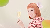 「木村カエラ 着物姿でアカペラ歌唱！ カエラワールド炸裂の『さらりとした梅酒』新CM」1枚目/6