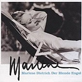 「『5月6日はなんの日？』世界を魅了したドイツ出身の大女優、マレーネ・ディートリッヒの命日」1枚目/1