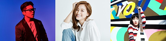 「chay、さかいゆう、Reiが出演、6/3開催FM802『BRIGHT MORNING』番組イベント」1枚目/1