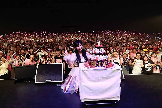 「中川翔子「今日のことは一生心の“冒険の書”にセーブします！」レベル33へ到達」1枚目/8