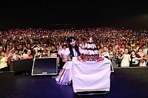 中川翔子「今日のことは一生心の“冒険の書”にセーブします！」レベル33