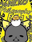 「(c)2013, 2018 SANRIO CO., LTD. 」11枚目/13