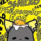 「(c)2013, 2018 SANRIO CO., LTD. 」13枚目/13