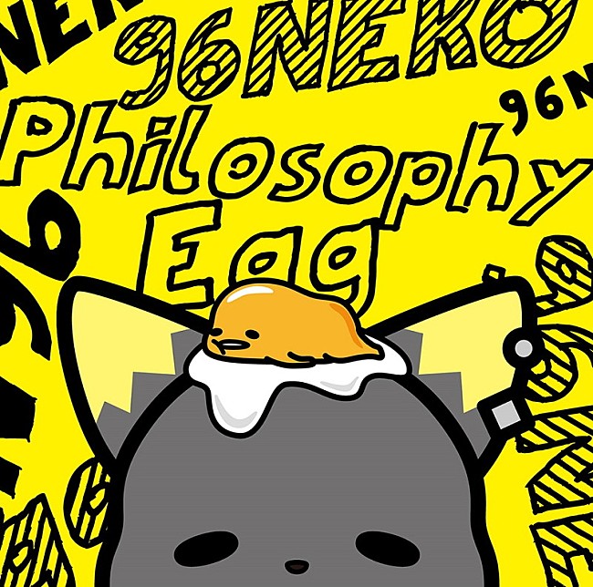 「(c)2013, 2018 SANRIO CO., LTD. 」13枚目/13