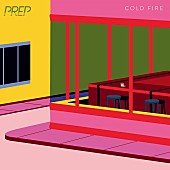 プレップ「初来日が迫るPREP、新作EPより韓国R&amp;amp;BシンガーDeanを迎えたタイトル・トラックが公開」1枚目/1