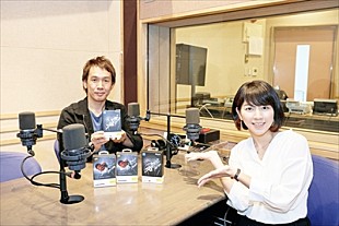 「馬場俊英、ELECOM×FM OH!コラボ企画に登場。直筆サイン入りのプレゼントも」