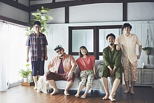 「フレンズ「夏に最強！」 ユニクロ＜ステテコ＆リラコ＞WEBムービーに出演」