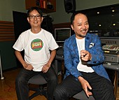 「マキタスポーツ×スージー鈴木が“カセットテープを語る”音楽番組が書籍化、トーク＆サイン会も決定」1枚目/4
