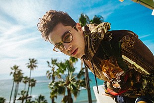 「オースティン・マホーン、最新EP『オキシジン』が5/16リリース決定」