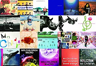 「Mr.Children、全シングル＆アルバムを配信解禁へ」