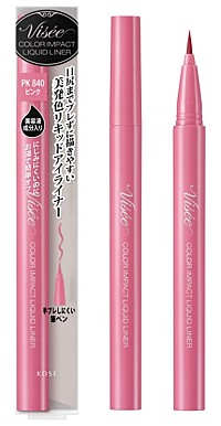 安室奈美恵、約20年ぶりに『ヴィセ』広告に登場 | Daily News