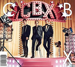 「【先ヨミ】EXO-CBX『MAGIC』が27,572枚を売り上げて現在首位　LiSAベスト2作も2.7万枚越え」