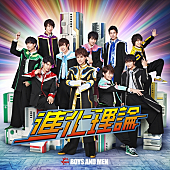 「【先ヨミ】ボイメン『進化理論』が12.7万枚で現在首位、乃木坂46『シンクロニシティ』は累計130万枚超」1枚目/1