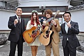 「GLIM SPANKY 路上で「All Of Us」熱唱！ 内藤剛志と二度目のドラマ共演」1枚目/2