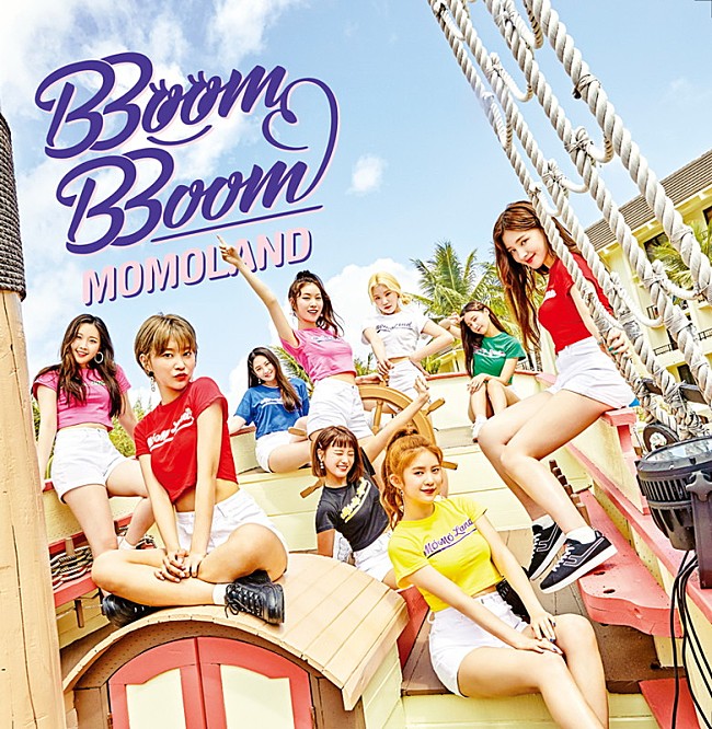 「MOMOLAND サイパンで撮影した日本デビューシングル『BBoom BBoom』ジャケ写公開」1枚目/3
