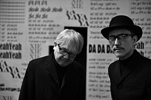 「THE BEATNIKS、豪華メンバー参加の東阪ビルボードライブ公演が開催」