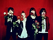 「The Birthday 今秋ツアー開催！ 新SG『THE ANSWER』でチケット最速先行」1枚目/3