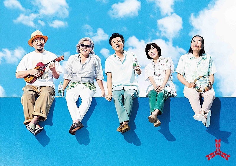 「三ツ矢＆サザンの新CM第3弾がオンエアスタート」1枚目/1