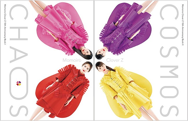 「ももクロ結成10周年記念本の全貌明らかに！ 百田夏菜子×アンジュルム和田彩花の対談も」1枚目/3