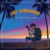 ジェイク・シマブクロ、2年ぶりのアルバムリリース、日本ツアーが決定