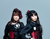 「KIYO＊SEN、1年10ヶ月ぶりのアルバム『organizer』7/4リリース」1枚目/1