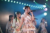 「＜ライブレポート＞AKB48、峯岸チームK【最終ベルが鳴る】公演千秋楽＆田野優花卒業公演開催」1枚目/7