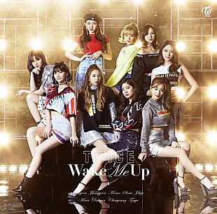 「【先ヨミ】TWICE『Wake Me Up』が20万枚超でシングル・セールス現在首位」