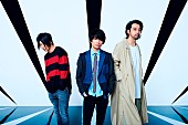 「UNISON SQUARE GARDEN、オーディオテクニカ重低音ヘッドホンシリーズのイメージムービーに楽曲提供」1枚目/14