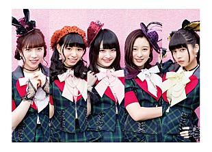 「ベボガ！、8月にメジャー第二弾シングル発売」