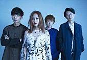 「アカシック 夏に対バンツアー＆4か月連続で配信シングルをリリース」1枚目/1