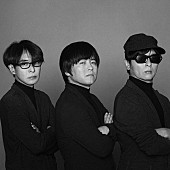 「テイ・トウワの変名プロジェクト Sweet Robots Against The Machine、16年ぶりに新作リリース！ テイ・トウワ/砂原良徳/バカリズムの3人で再始動」1枚目/1